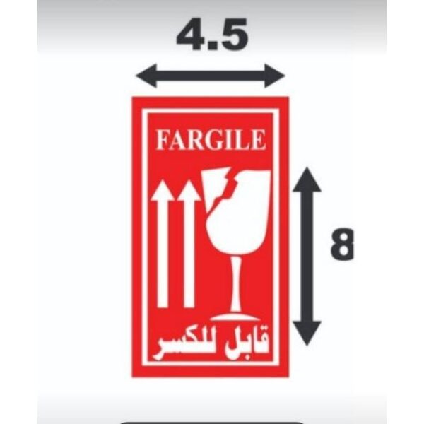 fragile sticker 8 45cm 300 pcs