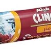 غشاء بلاستيك للتغليف مقاس 30 سم × 100 متر من الفتح, CARGO