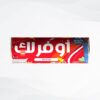 لفة اكياس قمامة صغيرة وزن نصف كيلو (90×120 سم)، لون اسود, CARGO