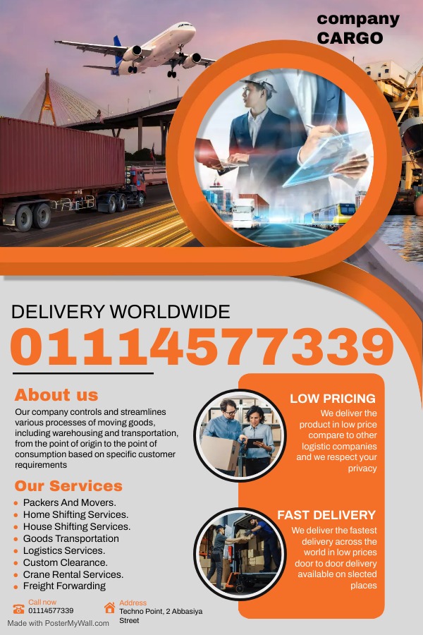 تكلفة شركة شحن برى من مصر