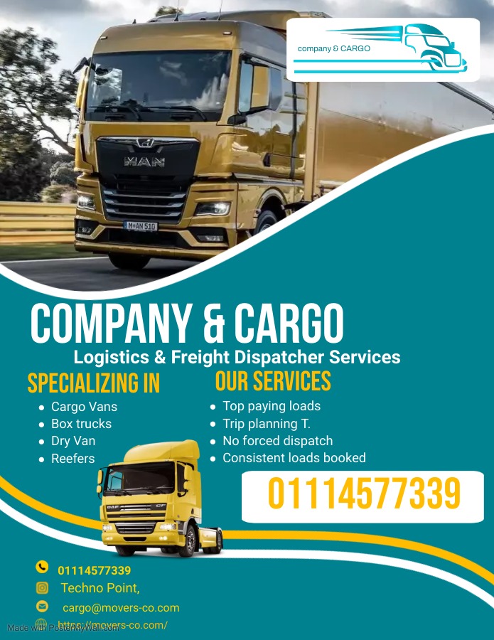 ارخص شركة شحن برى من مصر ارخص شركة شحن برى من مصر