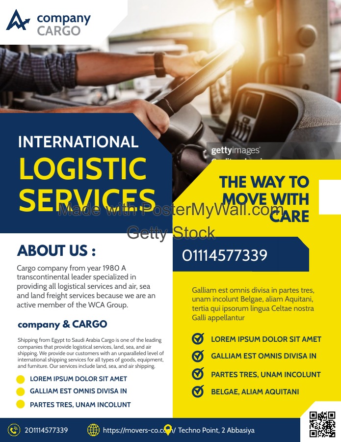 شركات شحن بحرى من مصر