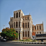 الطائف